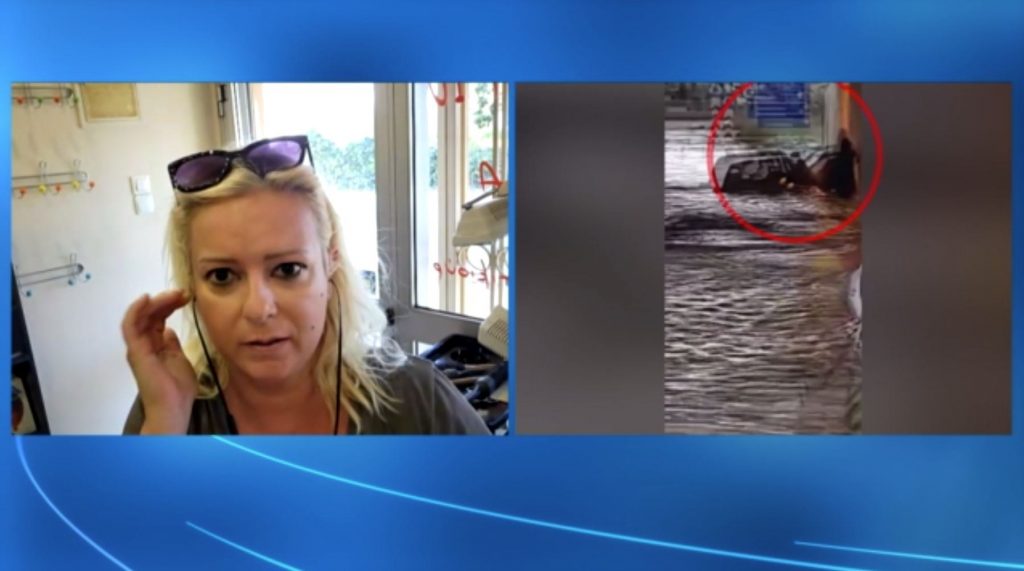 Πάτρα: «Είπα “αυτό ήταν πνίγομαι”» – Συγκλονίζει η γυναίκα που εγκλωβίστηκε κάτω από γέφυρα