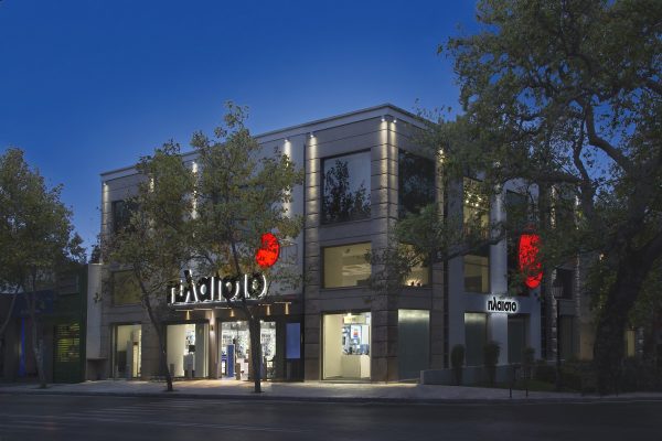 Black Friday 2023 στο Πλαίσιο – Ευκαιρία να αποκτήσεις ό,τι θες!