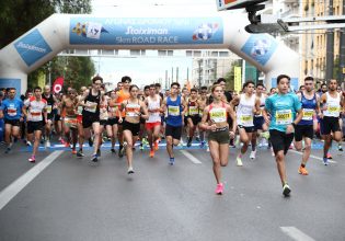 Σε εξέλιξη ο 40ός Αυθεντικός Μαραθώνιος της Αθήνας