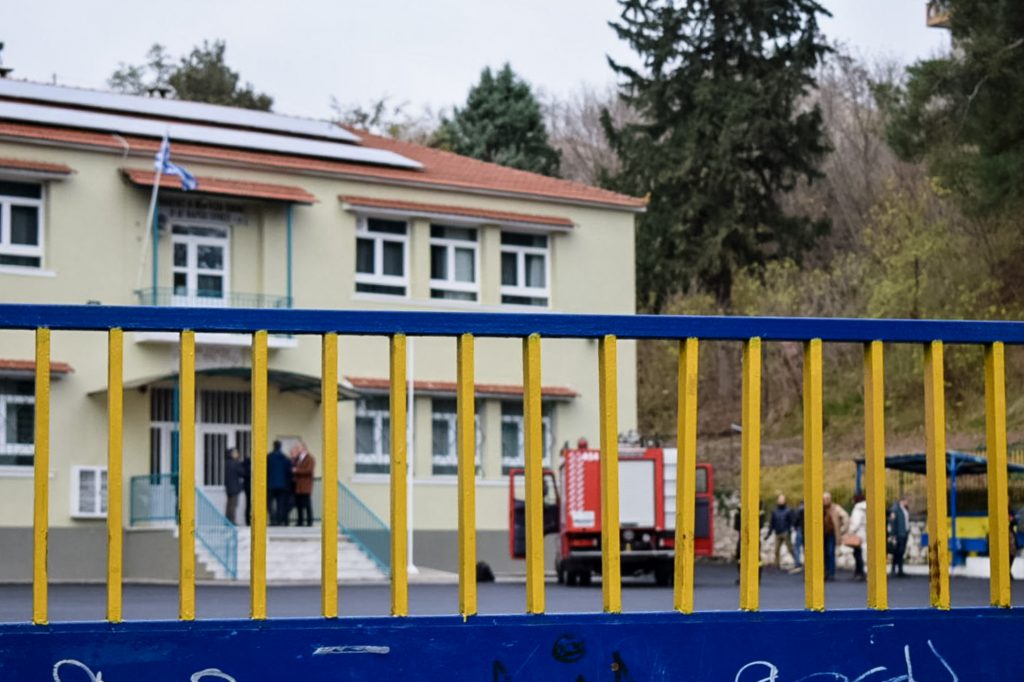 Έκρηξη στις Σέρρες: Πρόστιμο 10.000 ευρώ στον μηχανικό του σχολείου που σκοτώθηκε 11χρονος μαθητής