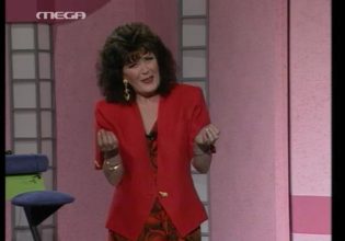 Βάσια Τριφύλλη: «Το Ραντεβού στα Τυφλά έκανε το απίστευτο 98%»