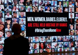 Πόλεμος στη Γάζα: Μυστική συνάντηση των επικεφαλής CIA και Μοσάντ