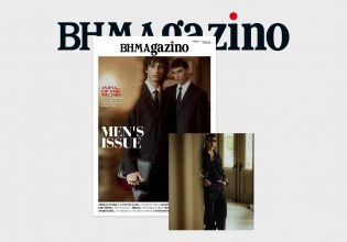 BHMAGAZINO – Men’s Issue: Μια πολυτελής, συλλεκτική έκδοση αποκλειστικά για τον άνδρα