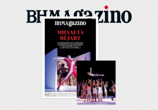 Το ΒΗΜΑGAZINO παρουσιάζει τα μπαλέτα Béjart και τον διάσημο χορευτή Ζουλιάν Φεβρό