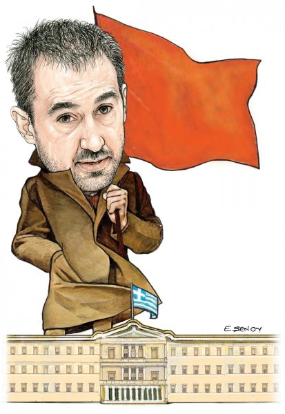 Το σκίτσο της Εφης Ξένου για τα ΝΕΑ 24/11/2023