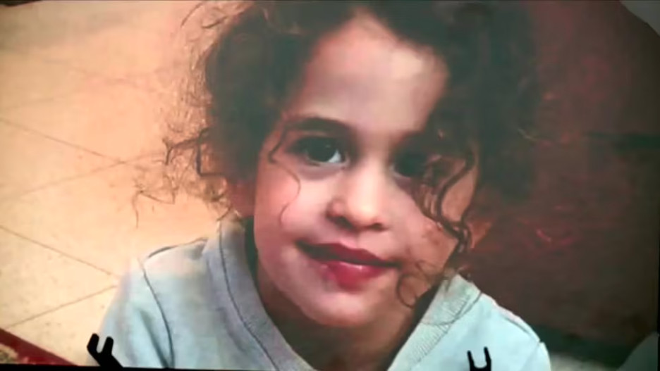 Χαμάς: Ελευθερώνει και το 3χρονο κορίτσι που έχασε τους γονείς του στην επίθεση κατά του Ισραήλ