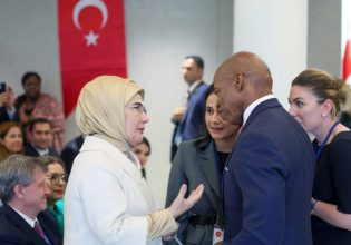 Νέο κρούσμα «Μενέντεζ»; – Αμερικανός πολιτικός ερευνάται εάν χρηματιζόταν από την Άγκυρα