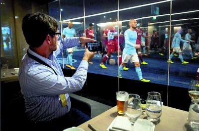 Ακριβό μου… πακέτο