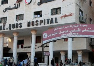 Γάζα: Η Παλαιστινιακή Ερυθρά Ημισέληνος διαψεύδει το Ισραήλ για επιθέσεις ενόπλων από το νοσοκομείο Αλ Κοντς