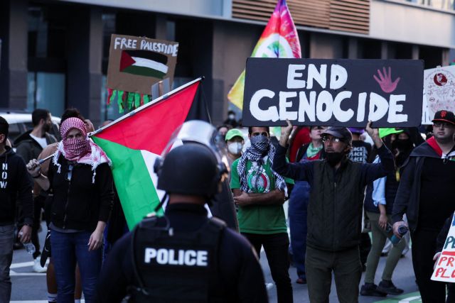 Σαν Φρανσίσκο: Διαδήλωση κατά του νεοφιλελευθερισμού και υπέρ της Παλαιστίνης πριν τη σύνοδο του APEC