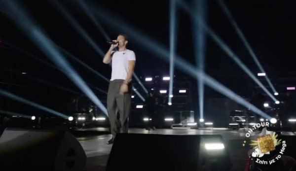 «Μαζί σας να’μαι και πάω παντού» – Η αφιέρωση του Κωνσταντίνου Αργυρού στους τηλεθεατές του MEGA