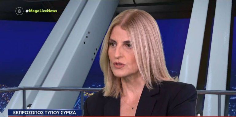 ΣΥΡΙΖΑ: Να παραδώσουν τις έδρες του οι αποχωρήσαντες ζητά η Δώρα Αυγέρη