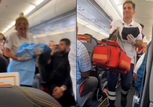Μπήκε στο αεροπλάνο για να πάει στη Γαλλία και… γέννησε – Συγκινητικές εικόνες