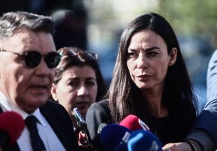 Ελεύθερη χωρίς περιοριστικούς όρους η Εύη Βατίδου