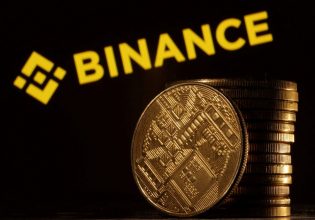 Πόλεμος Ισραήλ – Χαμάς: Πρόστιμο μαμούθ στη Binance για διευκόλυνση τρομοκρατών και ξέπλυμα