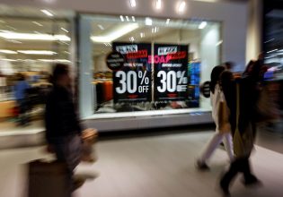 Ανοικτά καταστήματα την Κυριακή λόγω Black Friday – Τι να προσέχετε