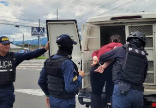 Κόστα Ρίκα: Οι πρώτες συλλήψεις στην ιστορία της για διακίνηση φαιντανύλης