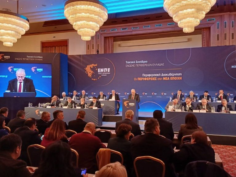 Λάζαρος Κυρίζογλου: «Η Αυτοδιοίκηση Α΄ και Β΄ βαθμού να καταστεί βασικός πυλώνας της αναπτυξιακής πορείας»