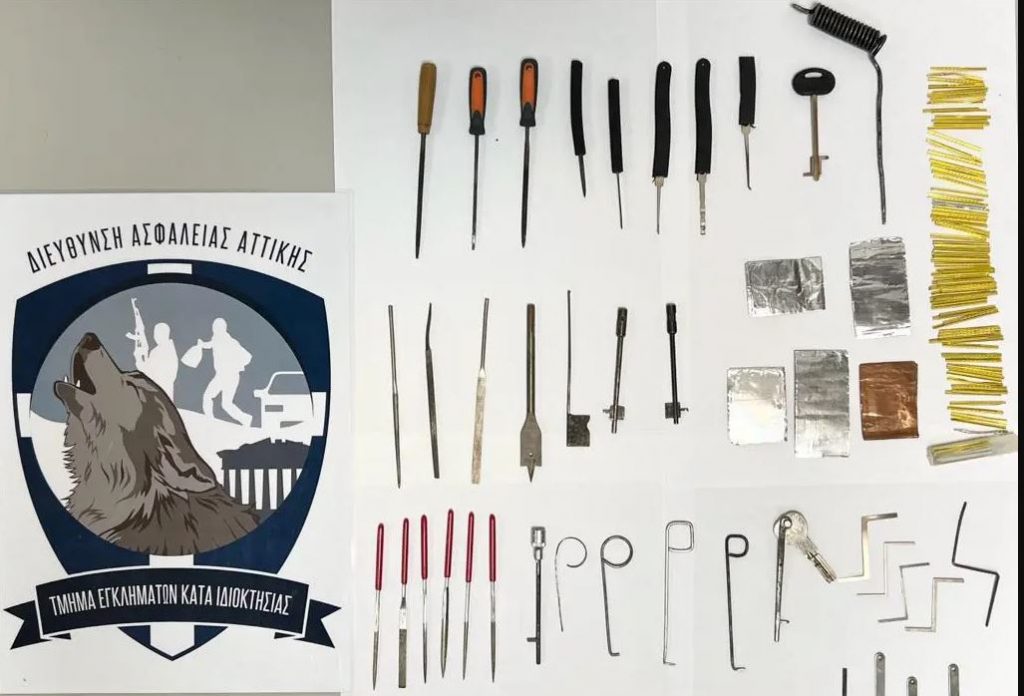 «Επαγγελματίες» διαρρήκτες από την Αθήνα έκλεβαν σπίτι στην επαρχεία – Τα εργαλεία που άνοιγαν όλες τις πόρτες