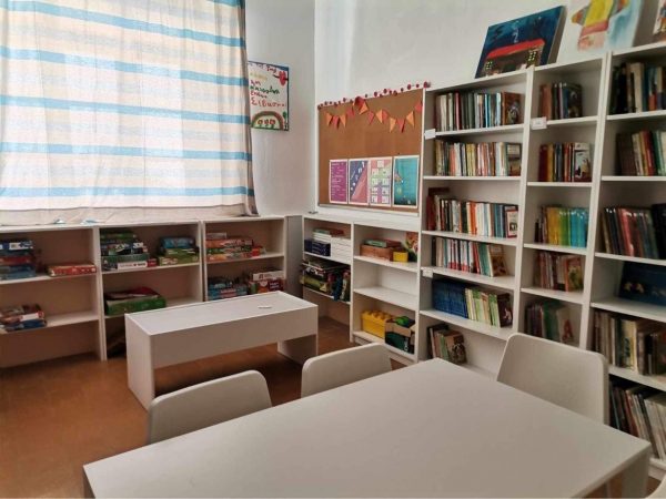 Δημοτικό σχολείο χώρας Πάτμου