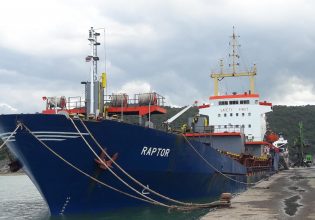 Λέσβος: Αγωνία για τους 13 αγνοούμενους ναυτικούς του πλοίου – Υπό δυσμενείς καιρικές συνθήκες οι έρευνες