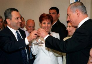 Λάβρος ο Εχούντ Μπαράκ για Νετανιάχου: «Είναι ρατσιστικό κόμμα – Θα χάσουμε την υποστήριξη του κόσμου»