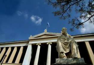 Παράρτημα ανοίγει το Πανεπιστήμιο Αθηνών στην Κύπρο