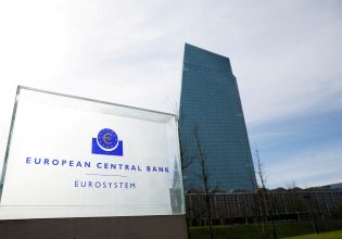 «Καμπανάκι» ΕΚΤ για την υποτονική ανάπτυξη – Ο ρόλος των υψηλών επιτοκίων