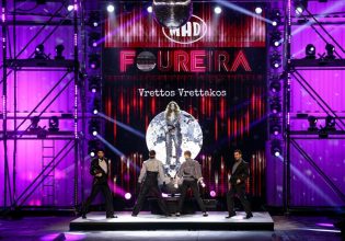 Η μοναδική Ελένη Φουρέιρα ήταν η βασίλισσα της disco στο MadWalk 2018!