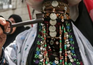 Γάζα: Η μοίρα ενός βασανισμένου λαού