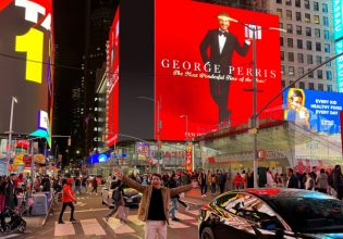 O Γιώργος Περρής σε Billboard στην Times Square