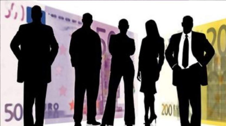 Κομισιον: Κονδύλι 1,9 δισ. ευρώ για αυξήσεις στους γραφειοκράτες των Βρυξελλών