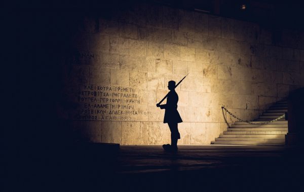 Να είμαστε ανικανοποίητοι
