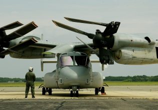 Αμερικανικό στρατιωτικό αεροσκάφος με 8 επιβάτες συνετρίβη στην Ιαπωνία