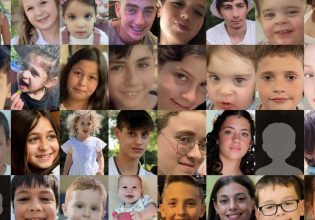 Ισραήλ: Το συγκλονιστικό πρωτοσέλιδο της Sun για τα παιδιά που άρπαξε η Χαμάς