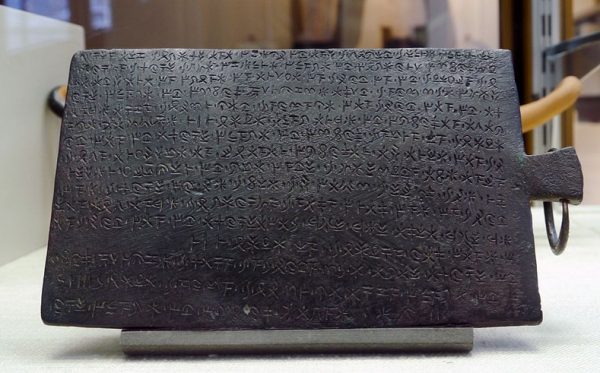 Η ελληνική γλώσσα στο διάβα του χρόνου: Η αρκαδοκυπριακή διαλεκτική ομάδα