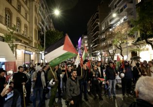 Νέα πορεία υπέρ της Παλαιστίνης στη Θεσσαλονίκη