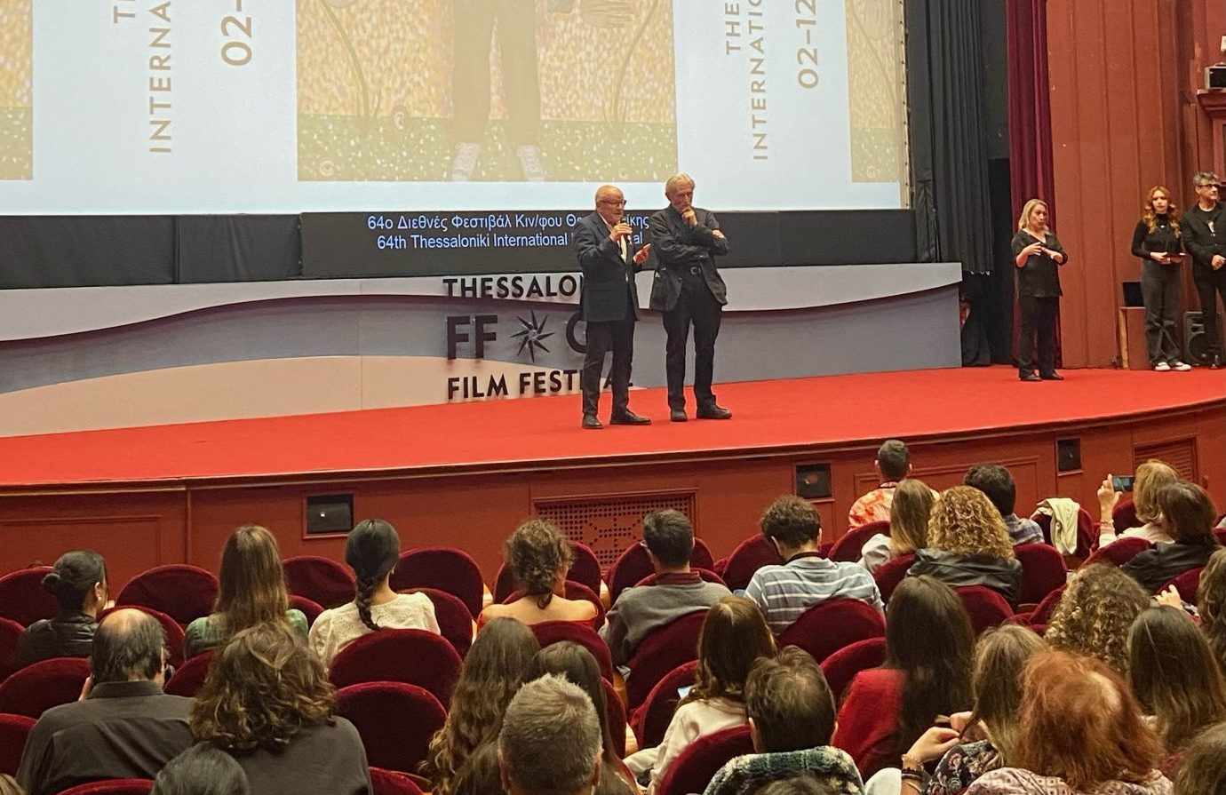 Το 64ο Φεστιβάλ Κινηματογράφου Θεσσαλονίκης τίμησε τον μοναδικό Νίκο Περάκη