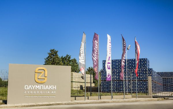 Ολυμπιακή Ζυθοποιία: Πώς κατάφερε να «νικήσει» τις προκλήσεις του 2023