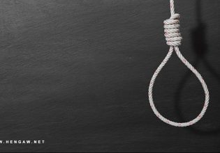 Ιράν: Εχει εκτελέσει μέχρι στιγμής φέτος πάνω από 700 ανθρώπους