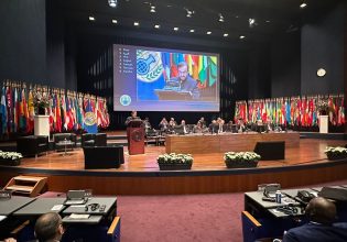 Γάζα – Δυτική Όχθη – Λίβανος: Το Ιράν ζητά να διερευνηθεί η χρήση χημικών όπλων από το Ισραήλ