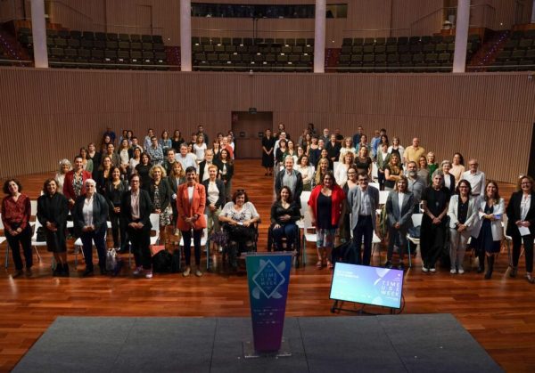 Πρόγραμμα για την διασφάλιση της αναγνώρισης του δικαιώματος στον χρόνο