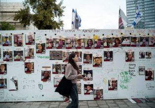 Ισραήλ: Πήρε από τη Χαμάς κατάλογο με τα ονόματα των ομήρων που θα ελευθερωθούν σήμερα