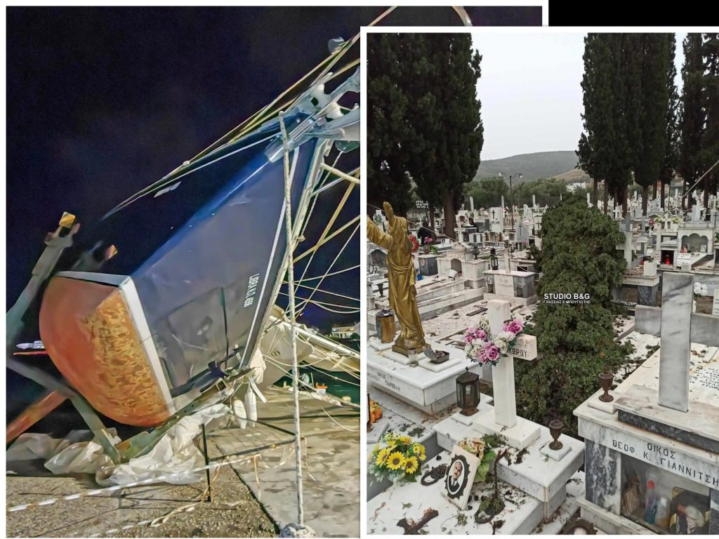 Ανεμοστρόβιλος προκάλεσε ζημιές σε ιστιοφόρο στο Ναύπλιο – Έπεσε κυπαρίσσι στο νεκροταφείο του Άργους