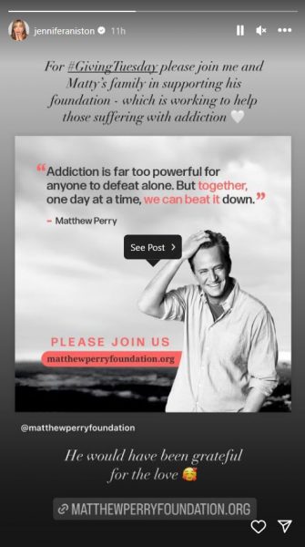 To story της Τζένιφερ Άνιστον