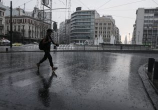 Κακοκαιρία: Επικαιροποίηση έκτακτου δελτίου επιδείνωσης καιρού