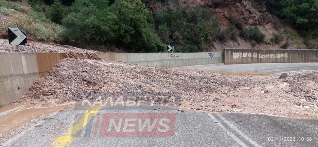 Καλάβρυτα: Κατολίσθηση λόγω της κακοκαιρίας – Διακοπή στην κυκλοφορία των οχημάτων