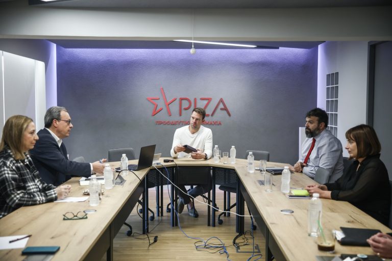 ΣΥΡΙΖΑ: Σε εξέλιξη το Εκτελεστικό Γραφείο – Λείπει η Αχτσιόγλου, ποιοι συμμετέχουν