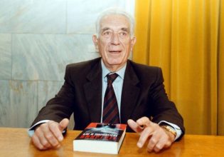 Γιάννης Καψής: Το ξερίζωμα μιας ολόκληρης φυλής