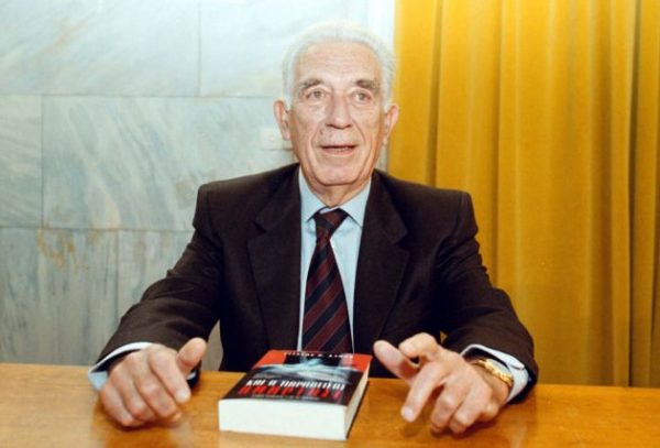 Γιάννης Καψής: Το ξερίζωμα μιας ολόκληρης φυλής